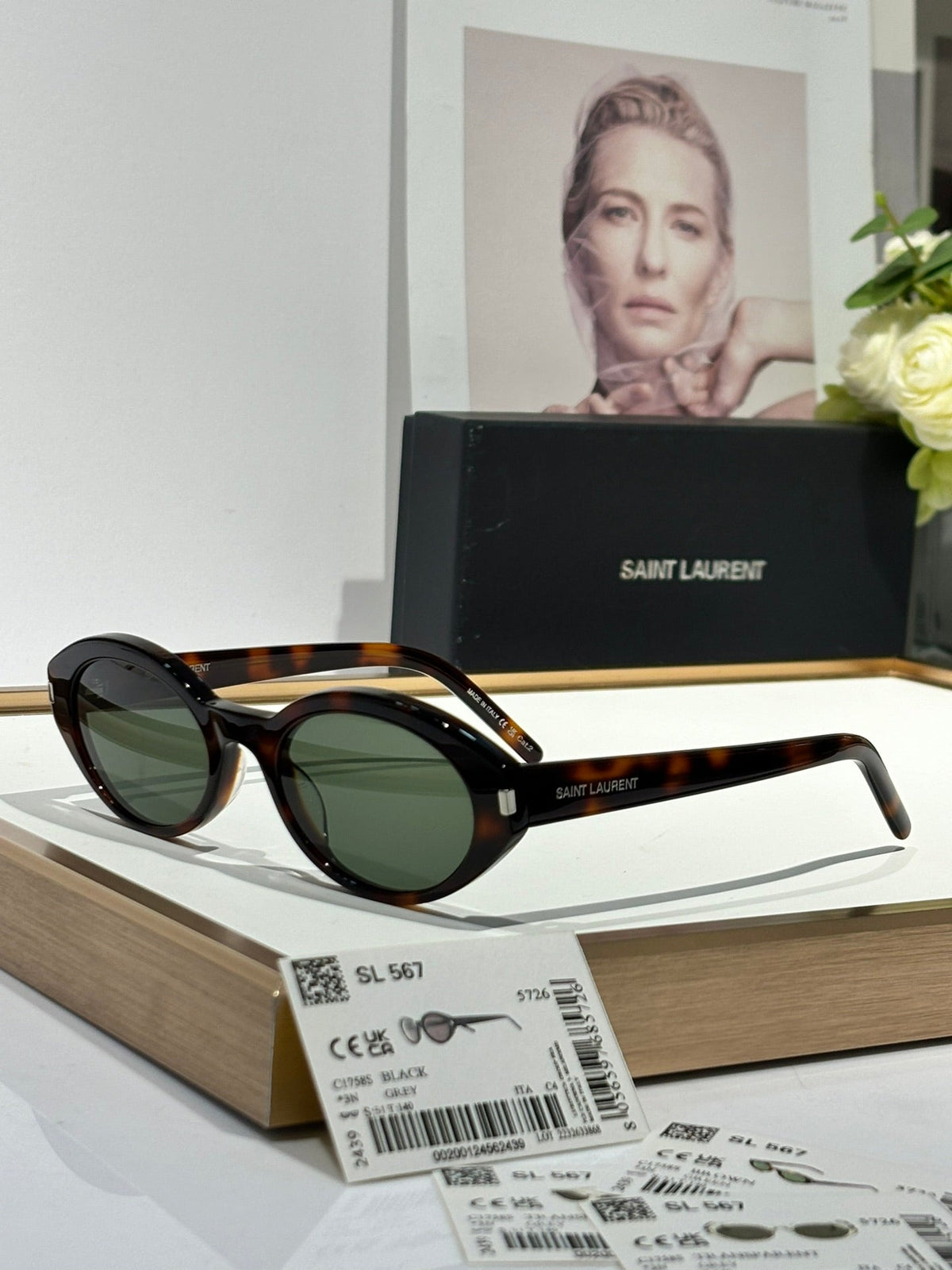 Louren Maggie 567