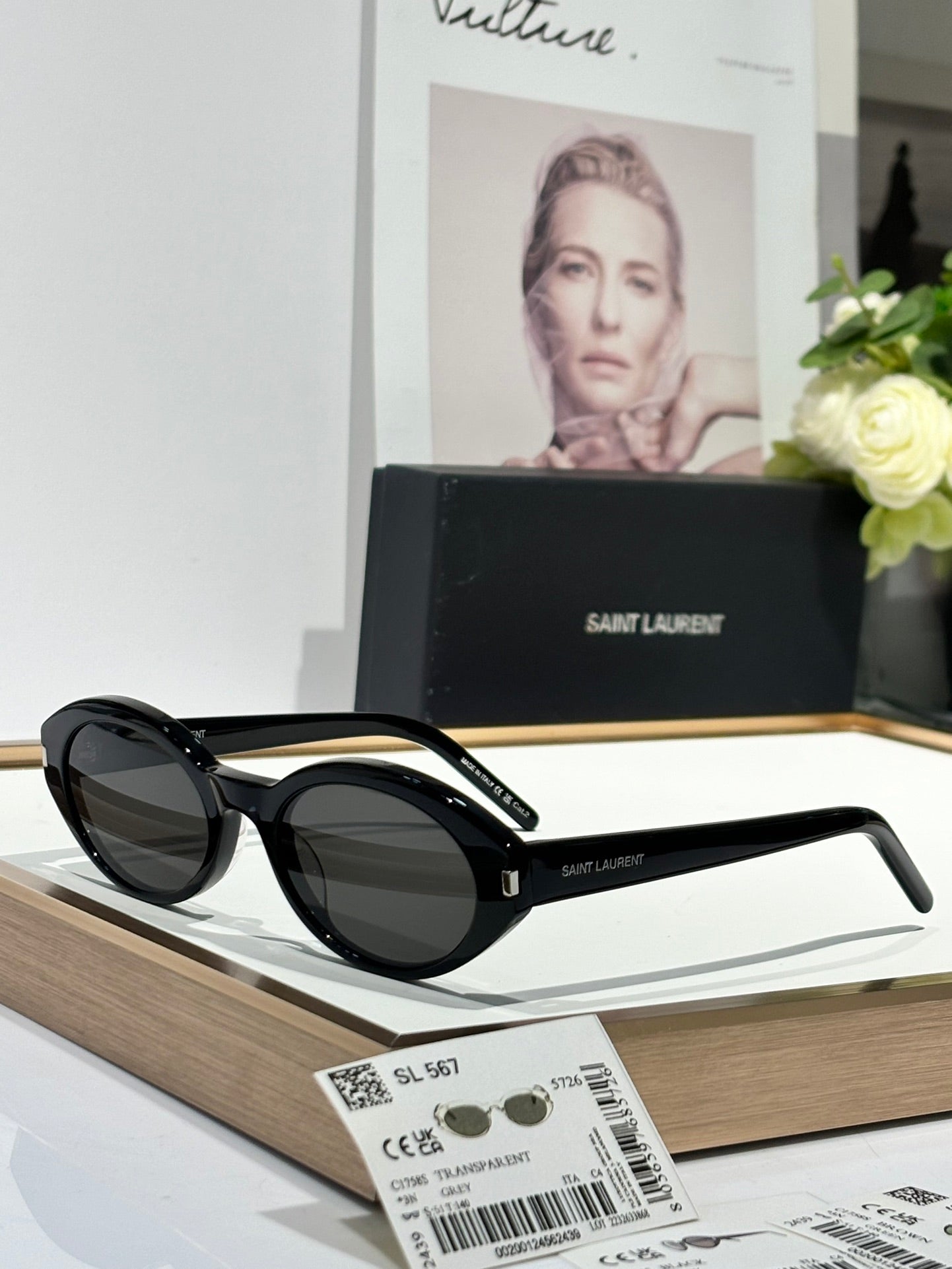 Louren Maggie 567